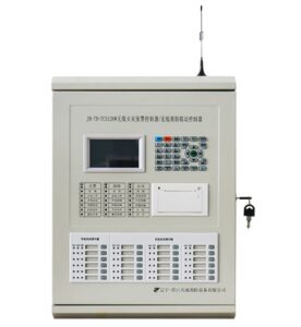 Wireless fire alarm and linkage controller
