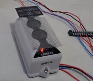 infrared beam smoke detector fire alarm