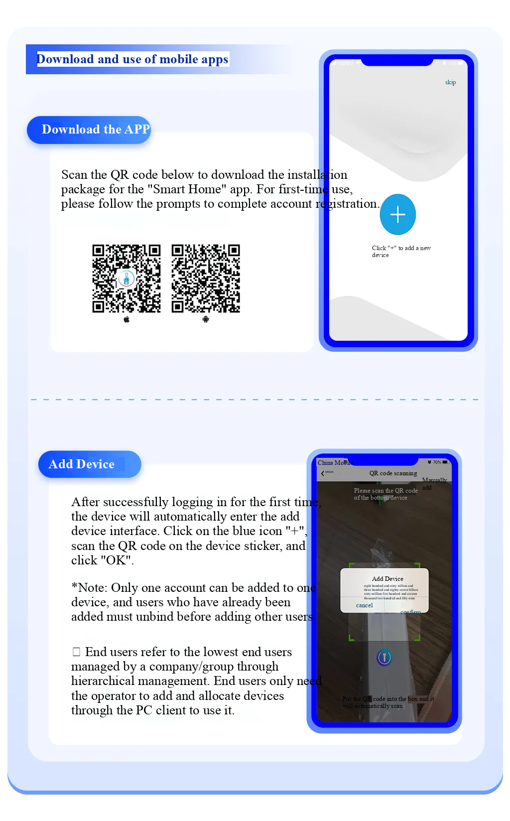 security app