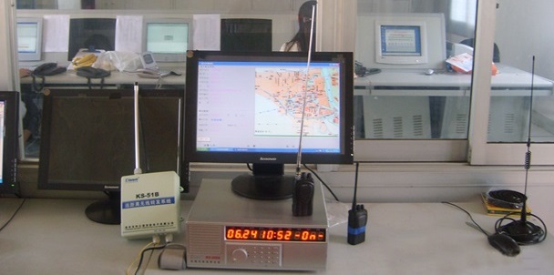 Security Monitor service equipment